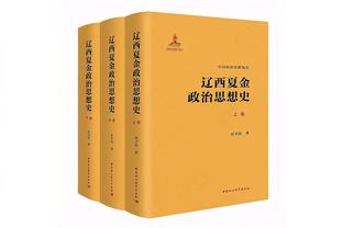 记者：拜仁决定冬窗放弃引进帕利尼亚，因标价过高+中场人员充足