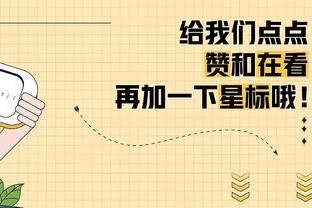 欧预赛E组收官：阿尔巴尼亚、捷克晋级，波兰进附加赛